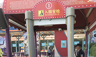 廣州長隆防雨安檢門特約定制供應